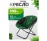 Круглое кресло PALISAD Camping 85х46х85 см 69607 4