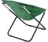Круглое кресло PALISAD Camping 85х46х85 см 69607 11