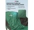 Круглое кресло PALISAD Camping 85х46х85 см 69607 7