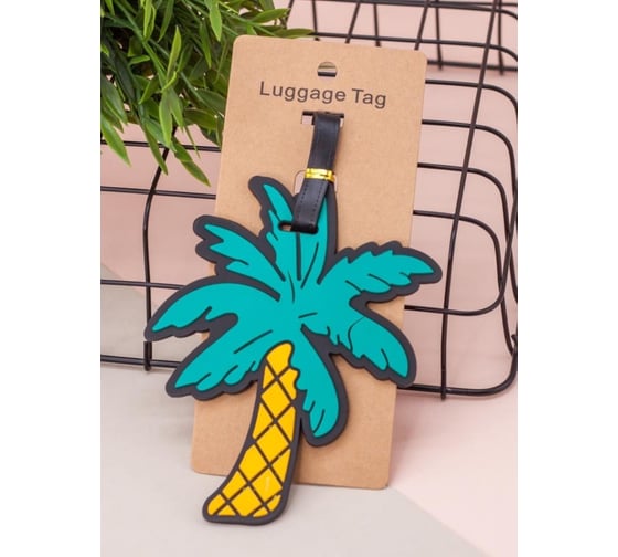 Бирка для багажа ilikegift Palm 333428