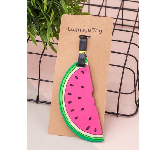 Бирка для багажа ilikegift Watermelon 333476 1