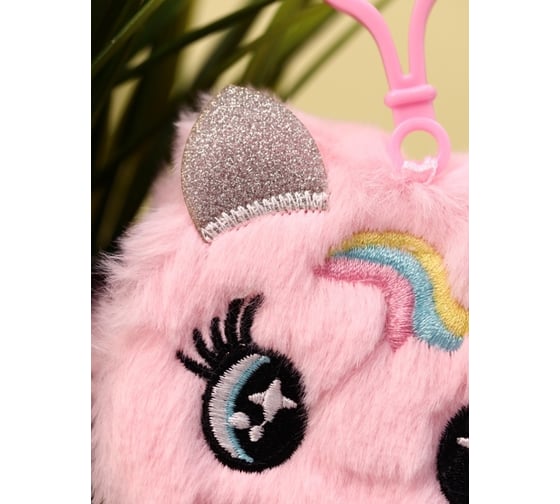Брелок-блокнот плюшевый ilikegift Unicorn eyes, pink 3739090-02