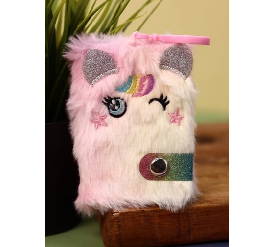 Брелок-блокнот плюшевый ilikegift Winks eyes, rainbow 3739083-02 1