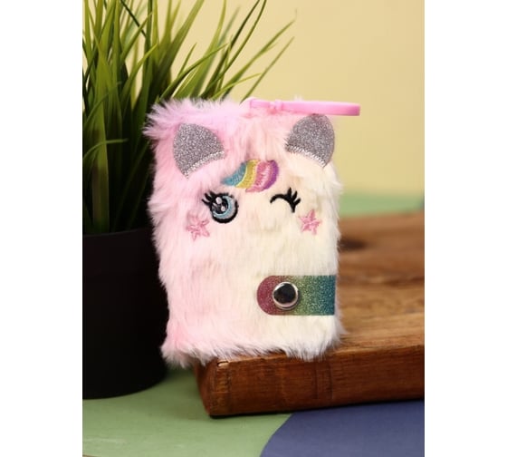 Брелок-блокнот плюшевый ilikegift Winks eyes, rainbow 3739083-02