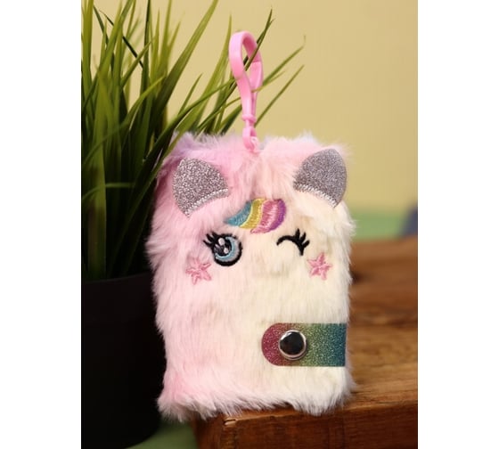 Брелок-блокнот плюшевый ilikegift Winks eyes, rainbow 3739083-02