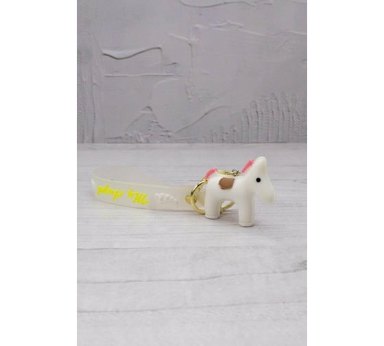 Брелок ilikegift Angel pony, white 760082-02