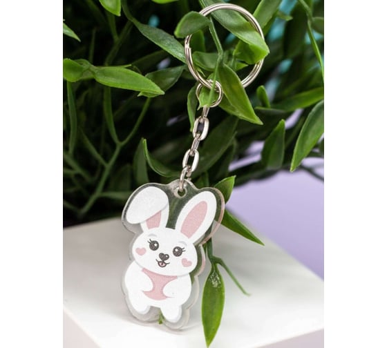 Брелок ilikegift Bunny ilikegift 15951