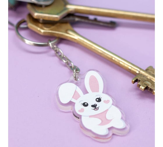 Брелок ilikegift Bunny ilikegift 15951