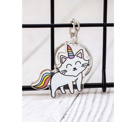 Брелок ilikegift CatCorn ilikegift 15721