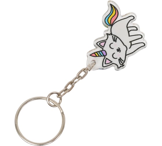Брелок ilikegift CatCorn ilikegift 15721