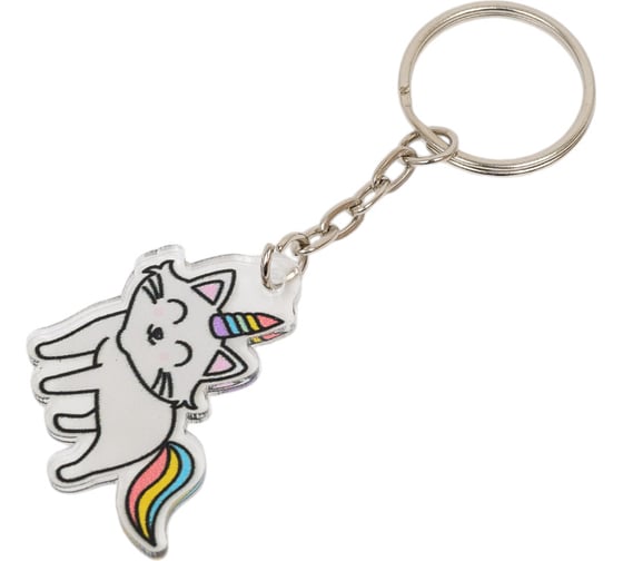 Брелок ilikegift CatCorn ilikegift 15721
