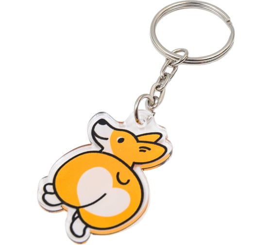 Брелок ilikegift Corgi and popka ilikegift 15706