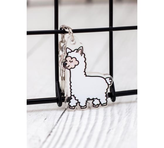 Брелок ilikegift Cute lama ilikegift 15725
