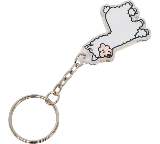 Брелок ilikegift Cute lama ilikegift 15725