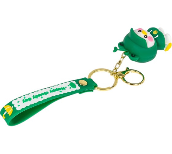 Брелок ilikegift Duck on a walk, green 760092-02
