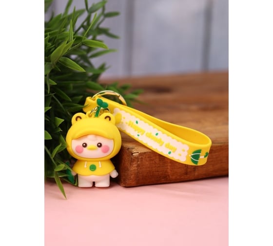 Брелок ilikegift Duck on a walk, yellow 760092-01