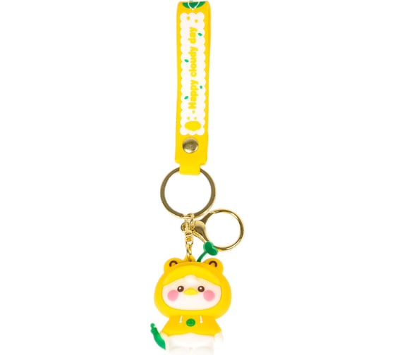 Брелок ilikegift Duck on a walk, yellow 760092-01 1