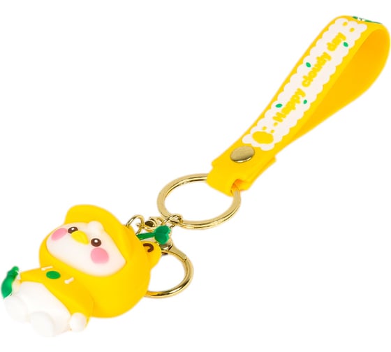 Брелок ilikegift Duck on a walk, yellow 760092-01