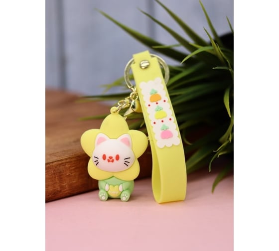 Брелок ilikegift Flower cat, yellow 760090-01