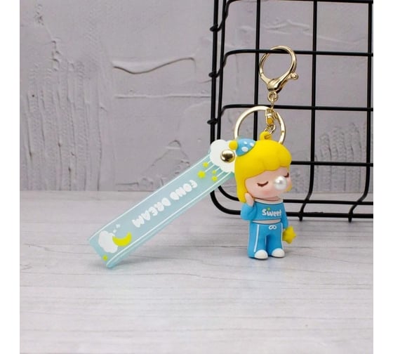 Брелок ilikegift Girlfriend, blue 760086-01