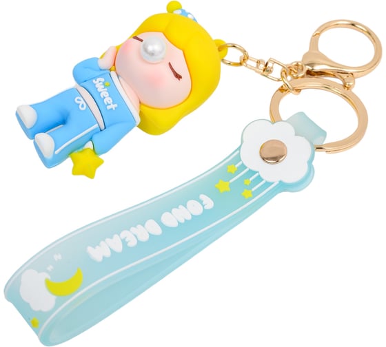 Брелок ilikegift Girlfriend, blue 760086-01