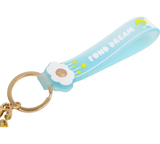 Брелок ilikegift Girlfriend, blue 760086-01