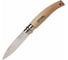 Садовый нож Opinel №8, нержавеющая сталь, блистер, 001216 1