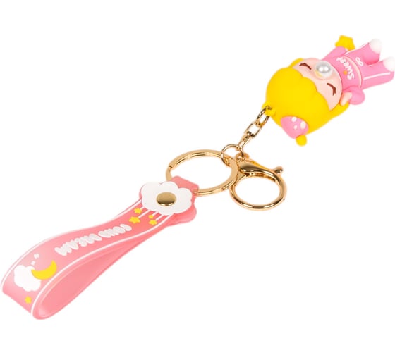Брелок ilikegift Girlfriend, pink 760086-02