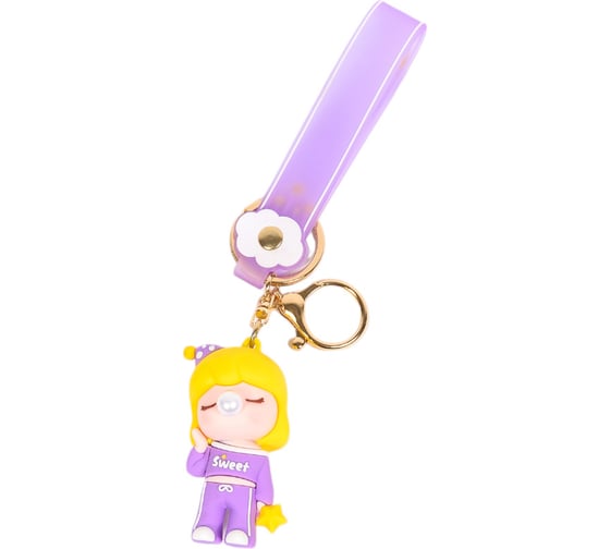 Брелок ilikegift Girlfriend, purple 760086-03
