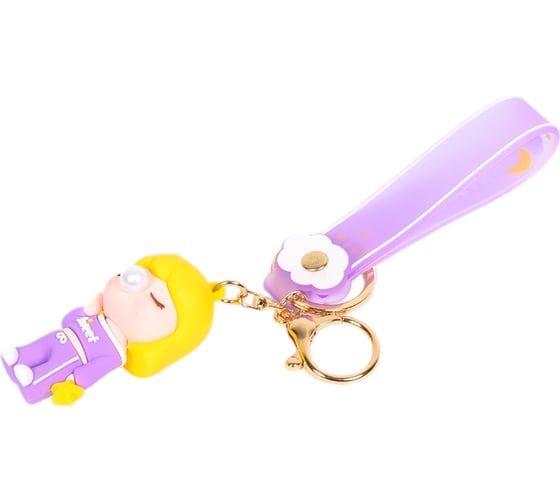 Брелок ilikegift Girlfriend, purple 760086-03