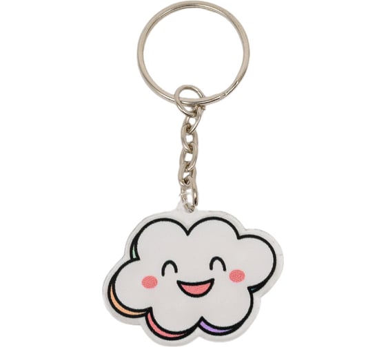 Брелок ilikegift Oblachko ilikegift 15724
