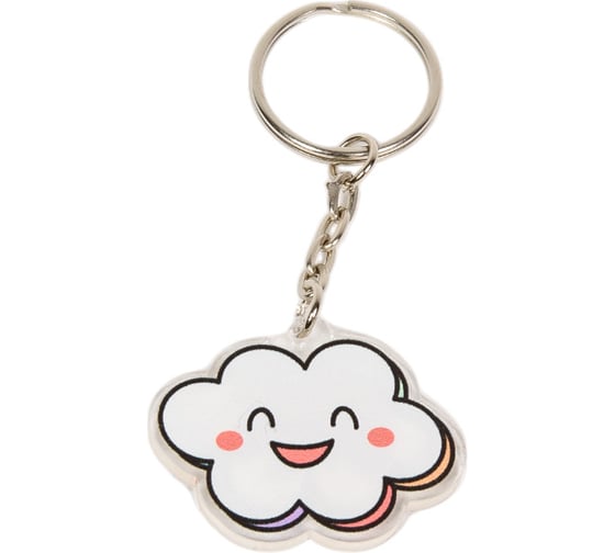 Брелок ilikegift Oblachko ilikegift 15724 1