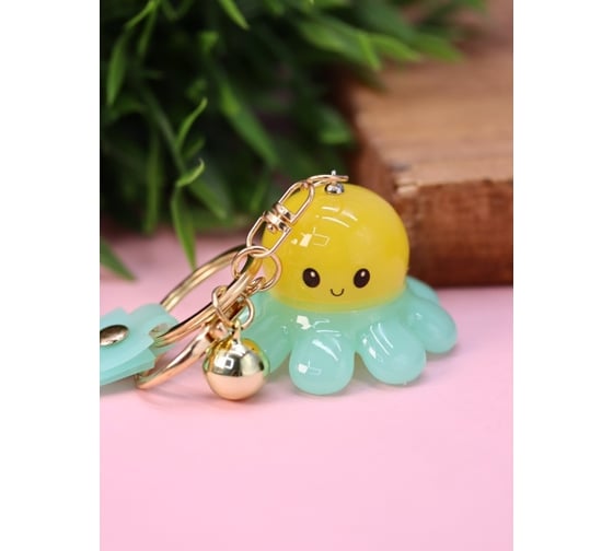 Брелок ilikegift Octopus, yellow 760081-01