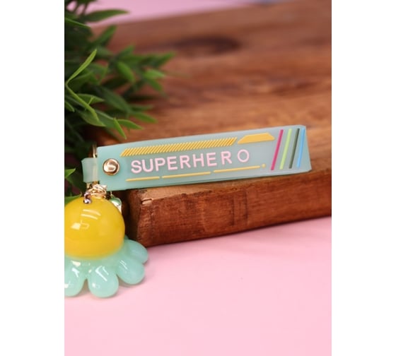 Брелок ilikegift Octopus, yellow 760081-01
