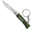 Нож-брелок Opinel №4, нержавеющая сталь, зеленый, 002054 1