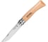 Нож Opinel №7, нержавеющая сталь, рукоять из бука, блистер, 000654 1