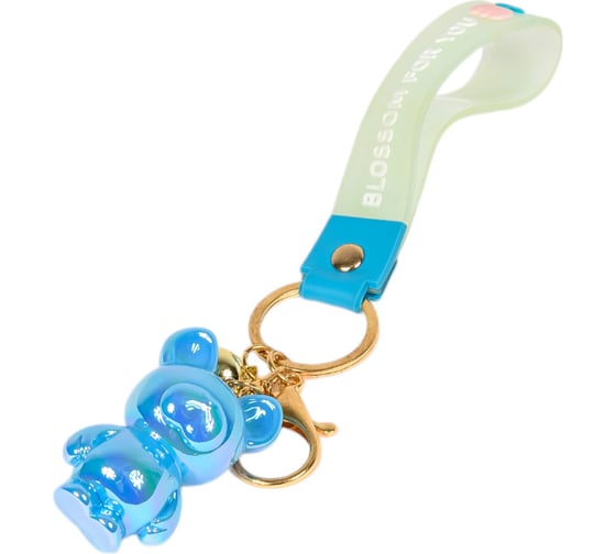 Брелок ilikegift Pearl bear, blue 760087-01
