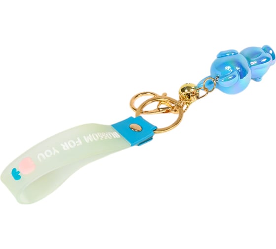 Брелок ilikegift Pearl bear, blue 760087-01