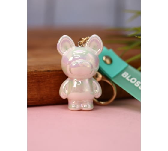 Брелок ilikegift Pearl bear, white 760087-02