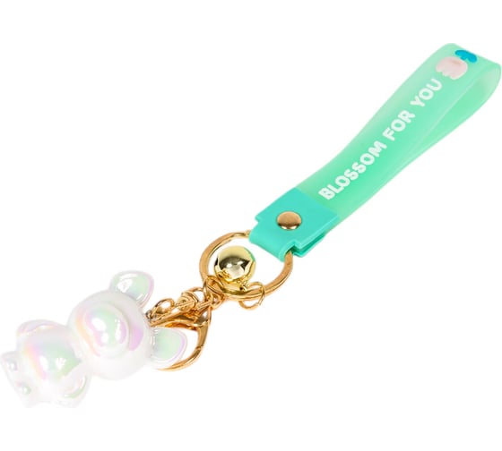 Брелок ilikegift Pearl bear, white 760087-02