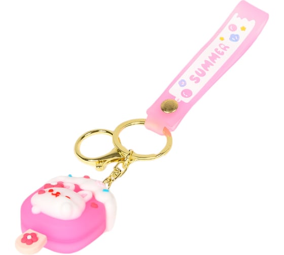 Брелок ilikegift Popsicle, pink 760100-01