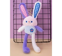 Брелок ilikegift Rainbow bunny, blue YZ-60-03 33018510