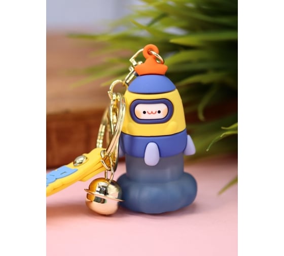 Брелок ilikegift Rocket 760083