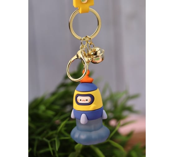 Брелок ilikegift Rocket 760083
