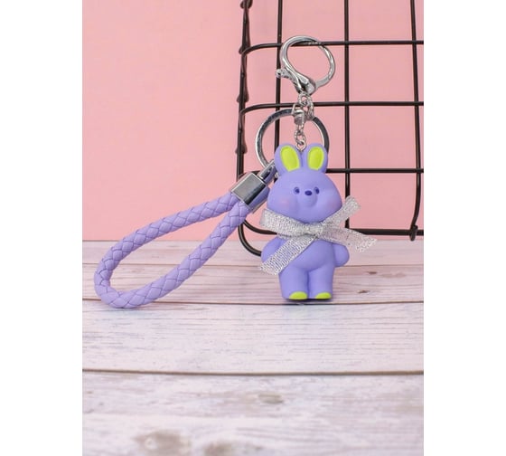 Брелок ilikegift Rabbit bow, purple YSK01874-02
