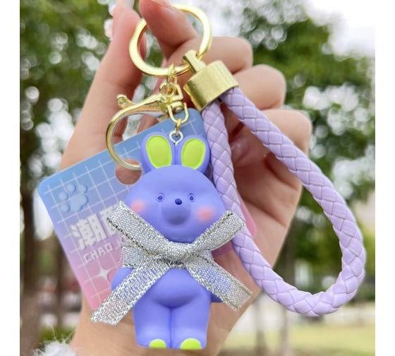 Брелок ilikegift Rabbit bow, purple YSK01874-02