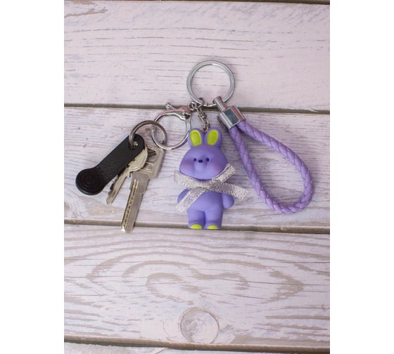 Брелок ilikegift Rabbit bow, purple YSK01874-02