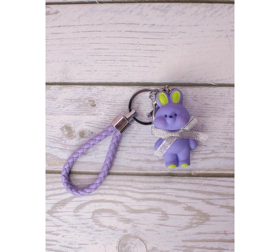 Брелок ilikegift Rabbit bow, purple YSK01874-02