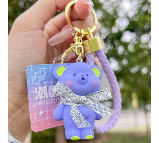 Брелок ilikegift Bear bow, purple YSK01874-04