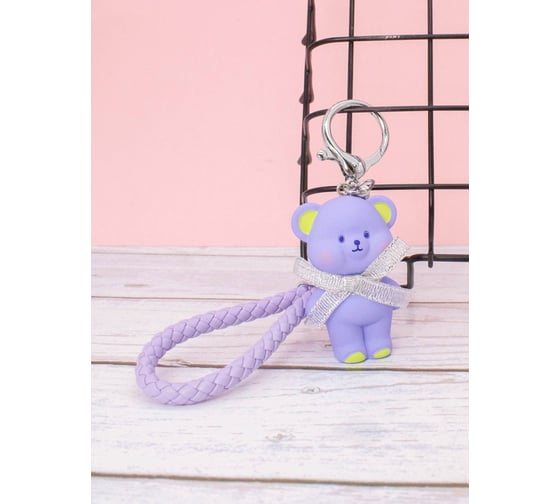 Брелок ilikegift Bear bow, purple YSK01874-04